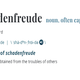 Illustration for article titled Here’s something that can be traced to Trump’s COVID-19 diagnosis: A rise in searches for “schadenfreude”